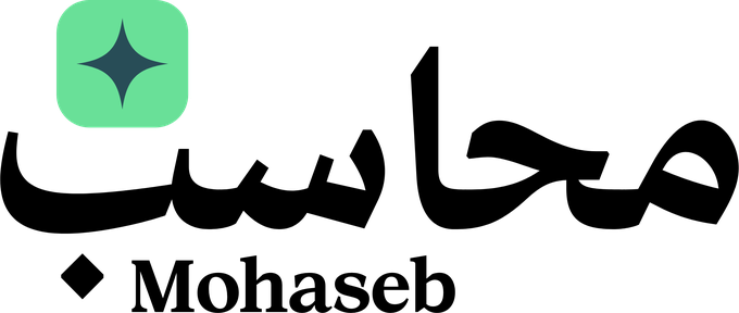 محاسب Ai